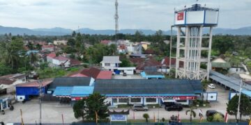 Dok: Situs Pemerintah Kota Payakumbuh